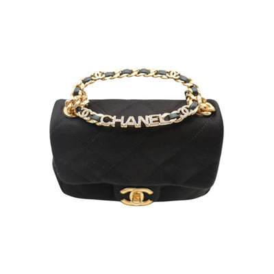 CHANEL Mini Top Handle Flap Bag Satin Quilted In Black