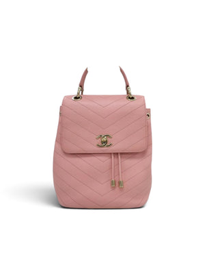 CHANEL CHEVRON CHAIN BACKPACK