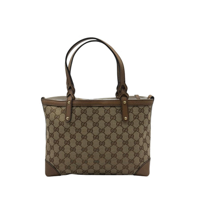 Gucci Brown Medium Tote Bag for Women - Perfect for Any Occasion